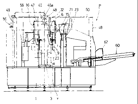 A single figure which represents the drawing illustrating the invention.